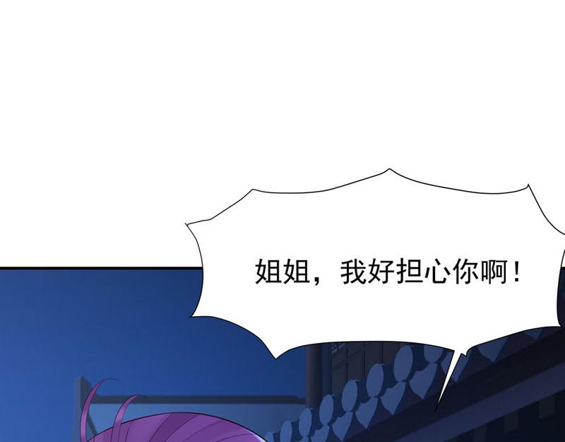 第45话-第45话