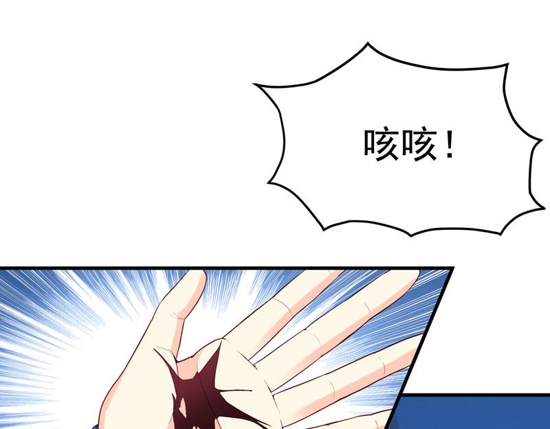 第45话-第45话