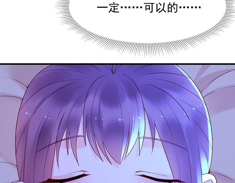 第47话-第47话