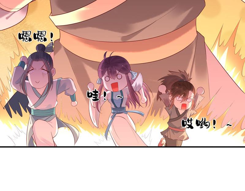 第49话-第49话