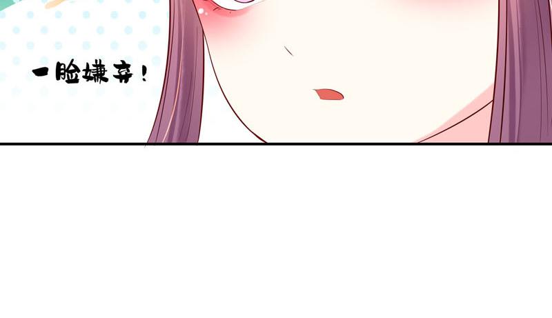 第49话-第49话