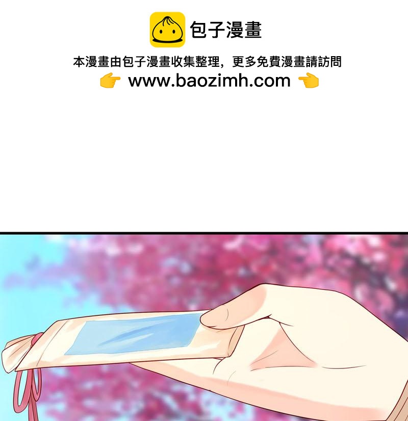 第51话-第51话