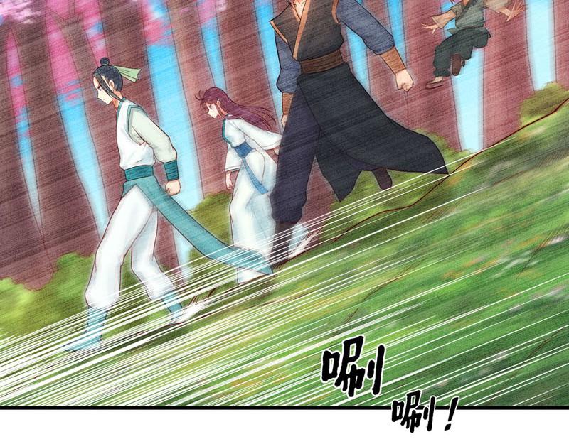 第51话-第51话