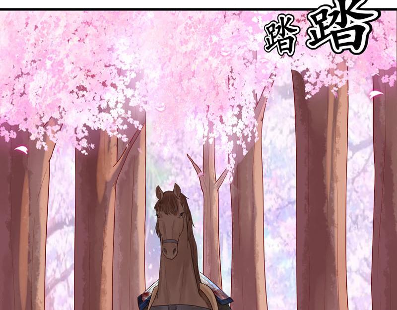 第51话-第51话