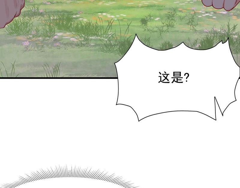 第51话-第51话