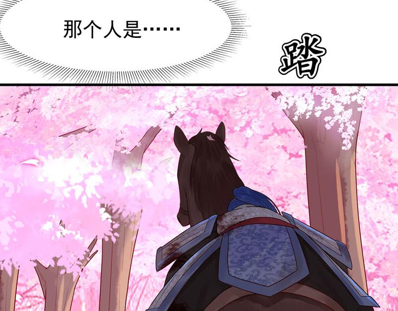 第51话-第51话