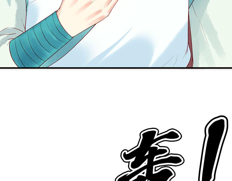 第51话-第51话