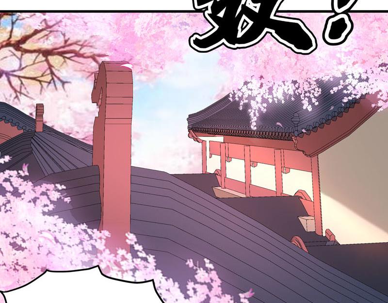 第51话-第51话