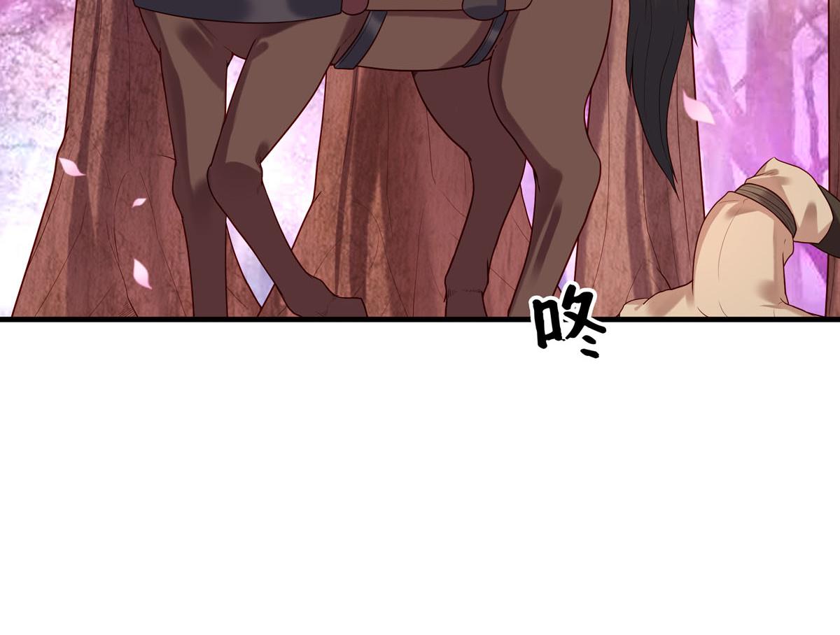第53话-第53话