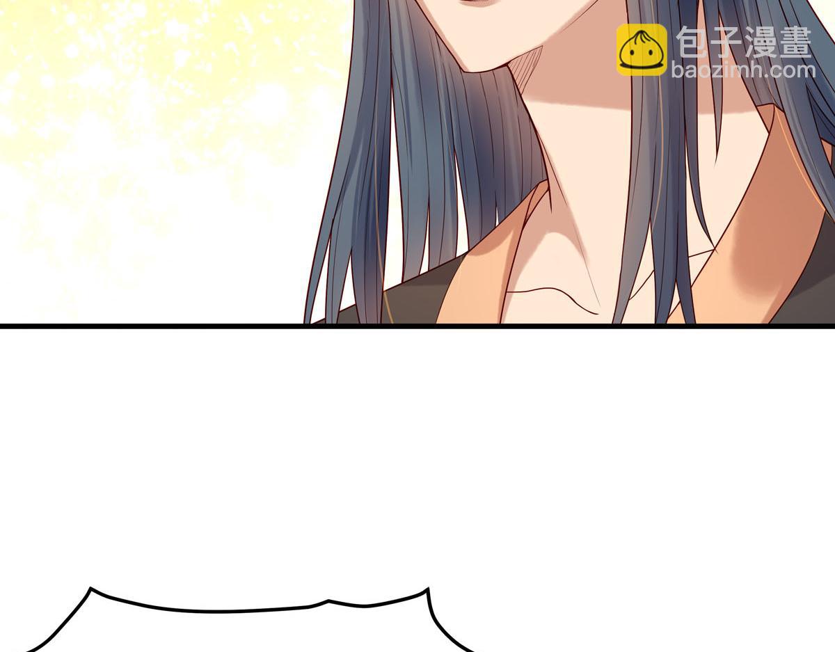 第53话-第53话