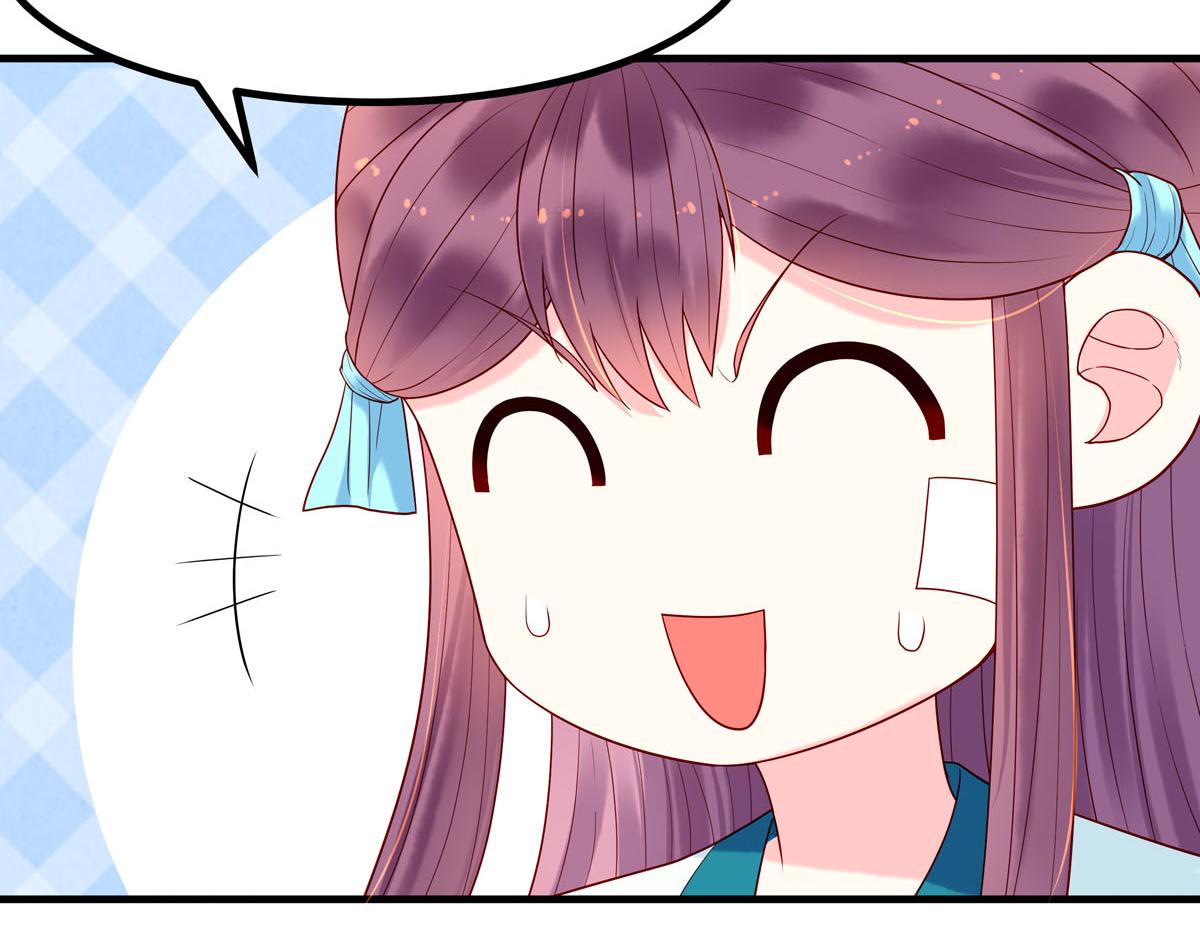 第55话-第55话