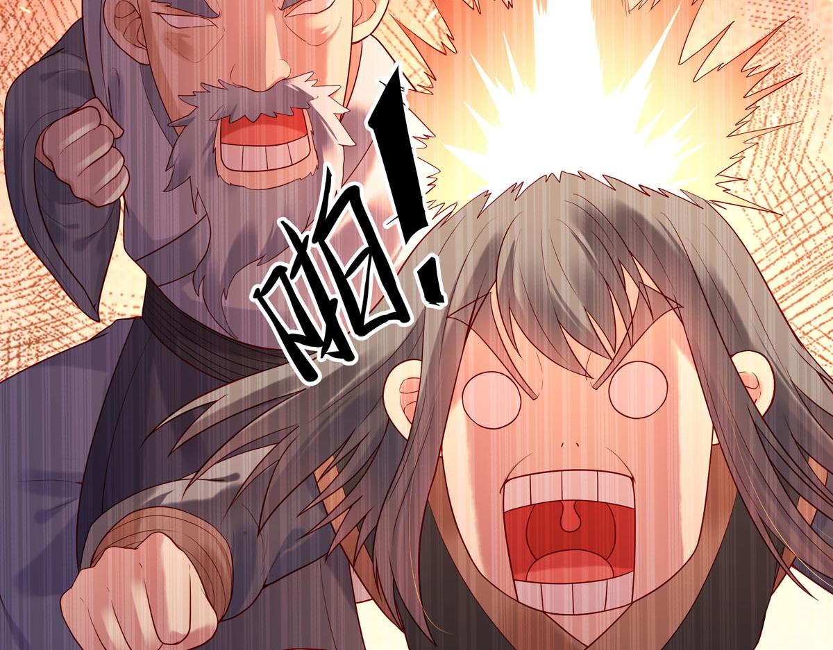 第57话-第57话