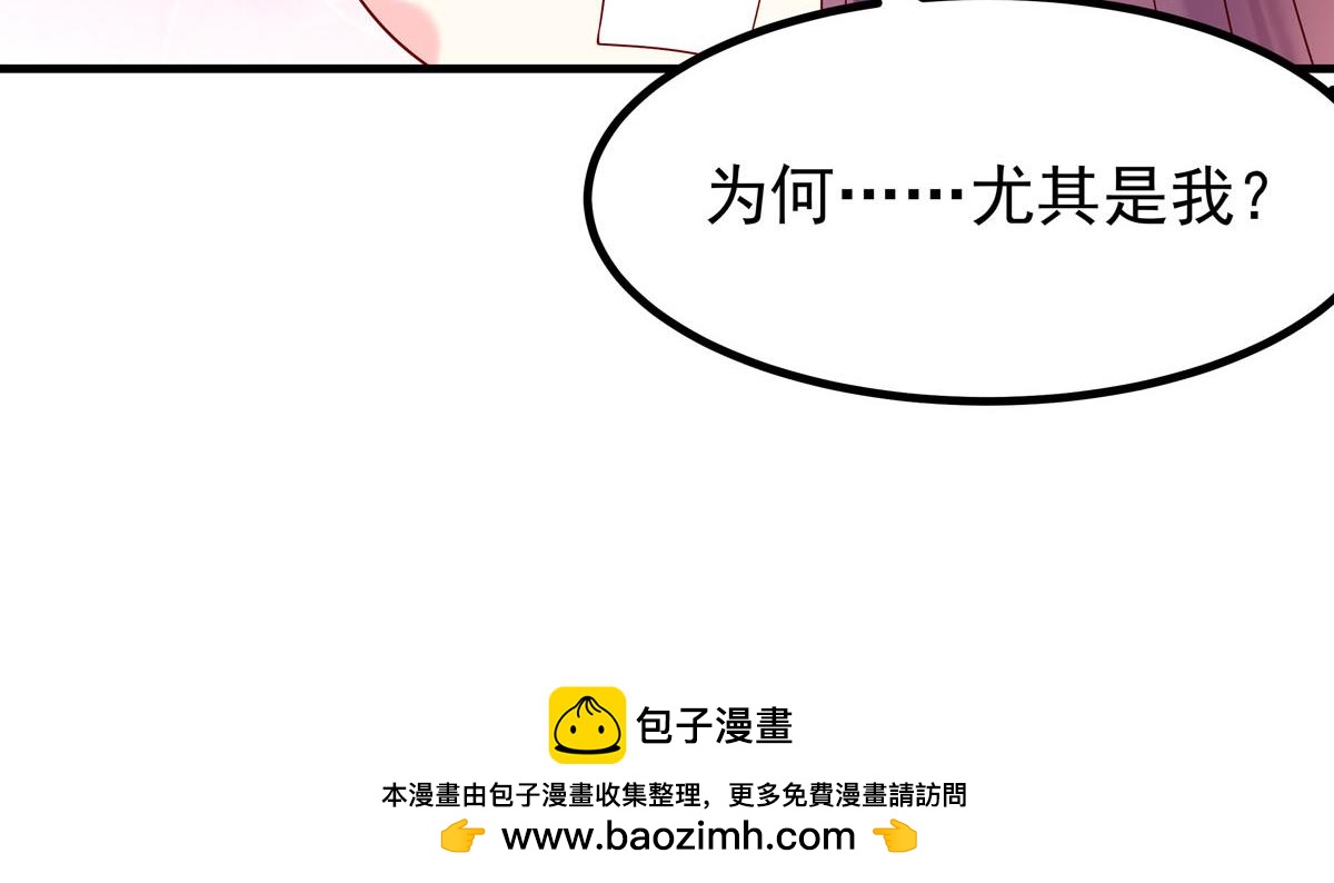 第57话-第57话