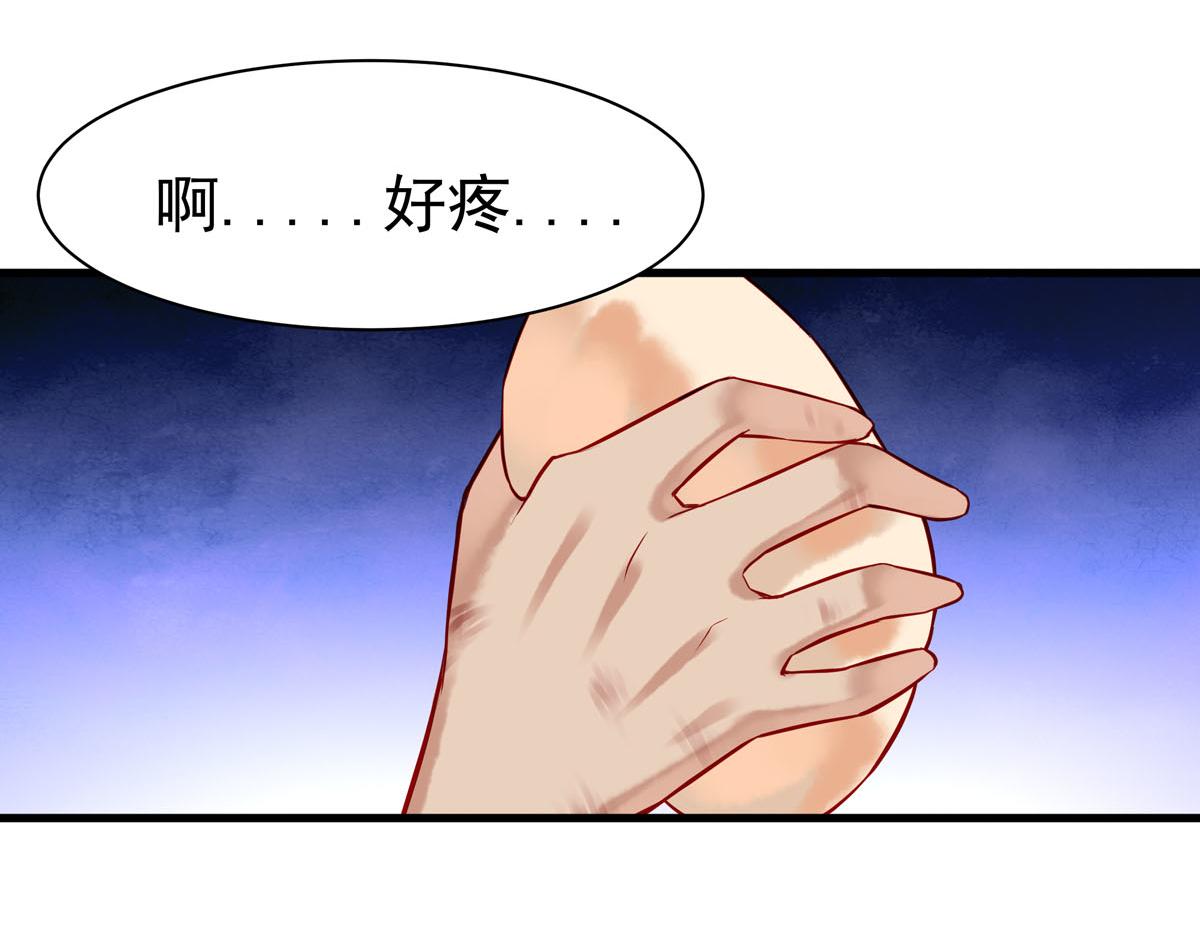 第7话-第7话