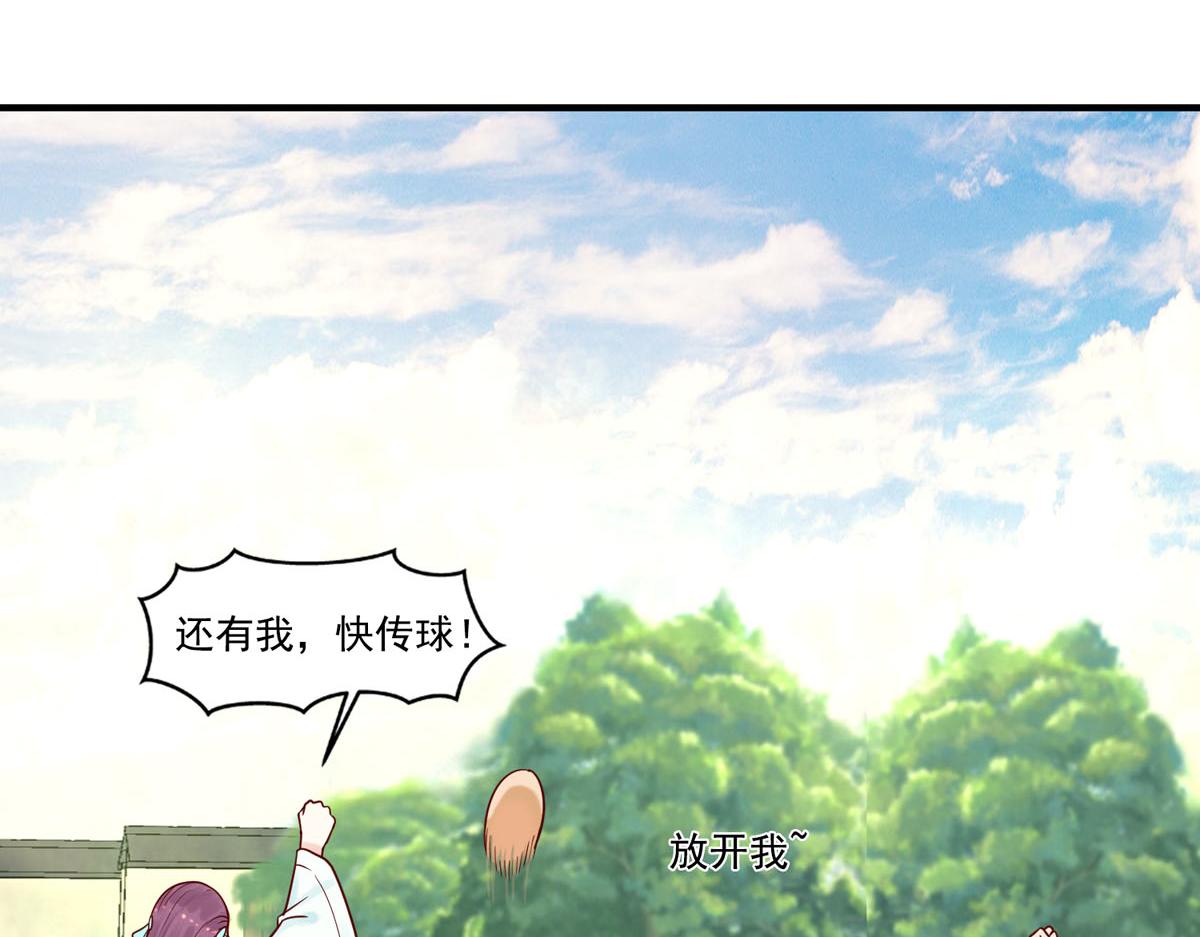 第61话-第61话