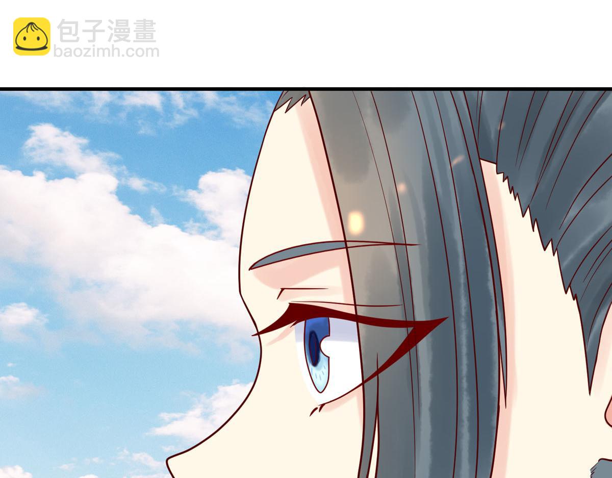 第61话-第61话