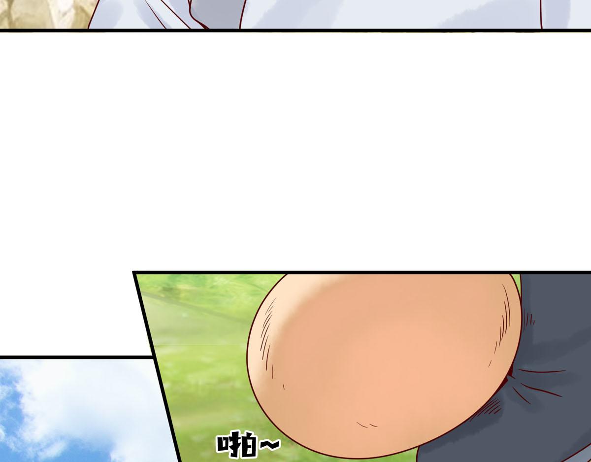 第61话-第61话
