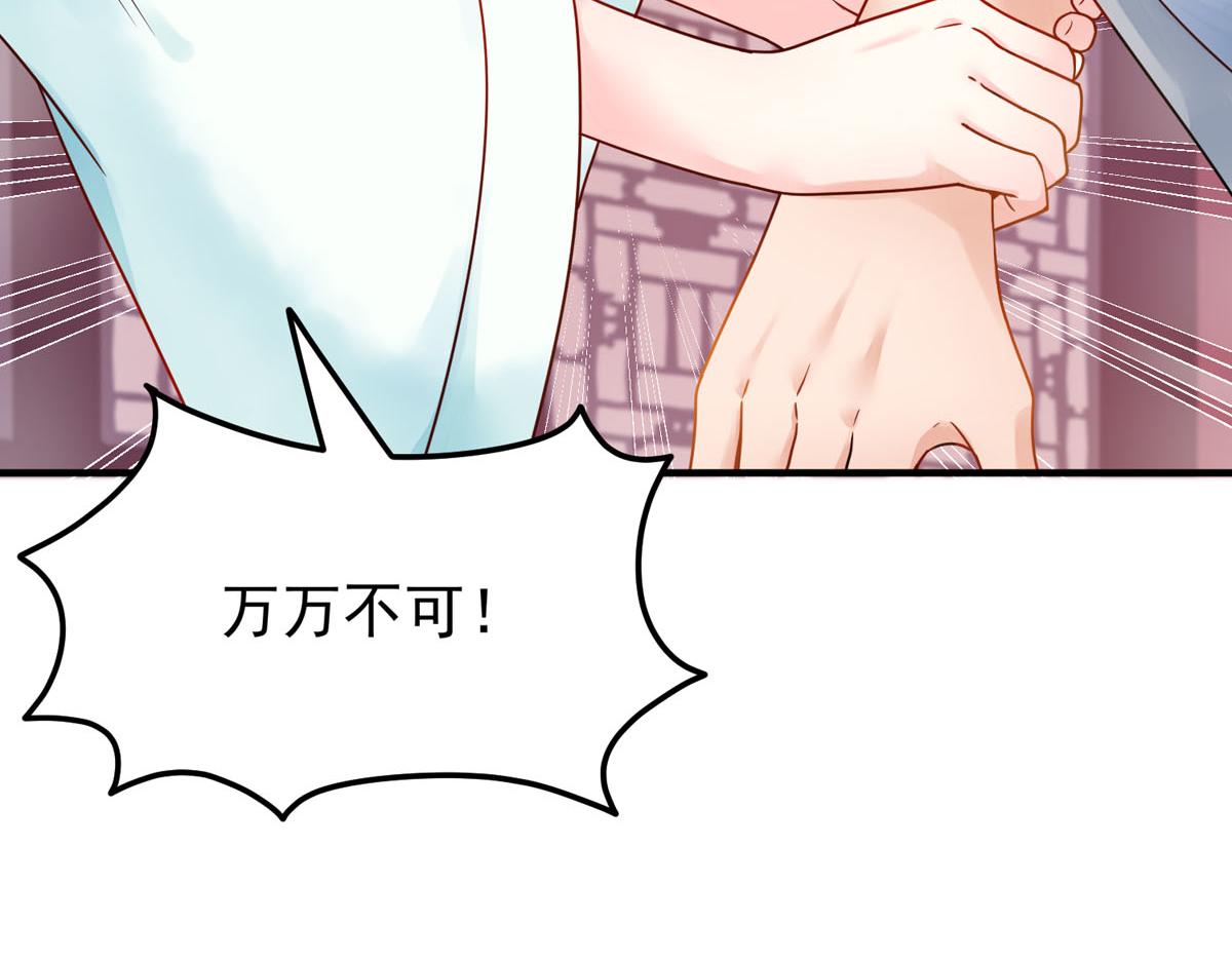 第63话-第63话