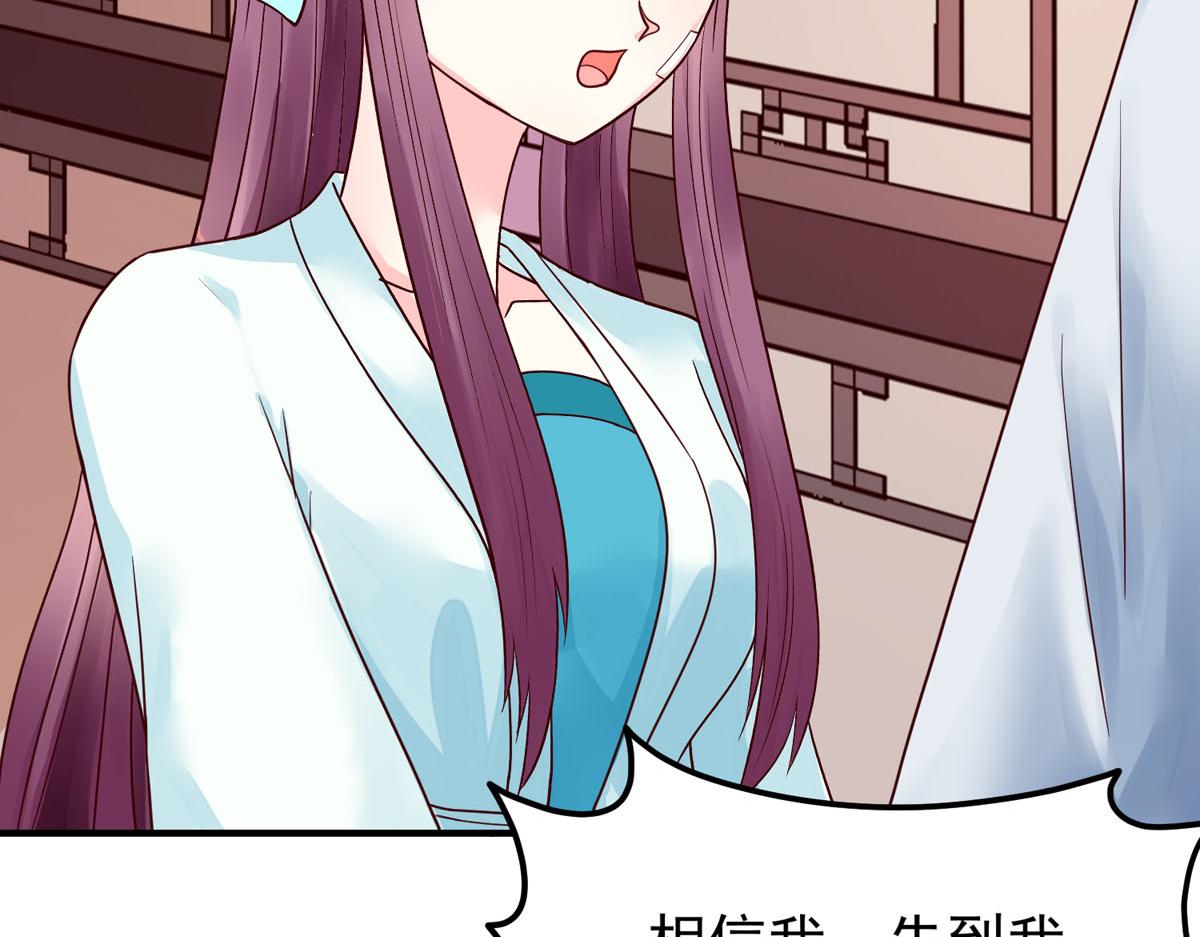 第63话-第63话