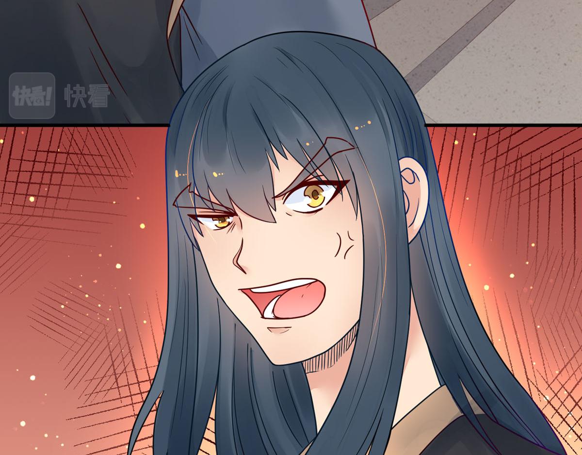 第63话-第63话