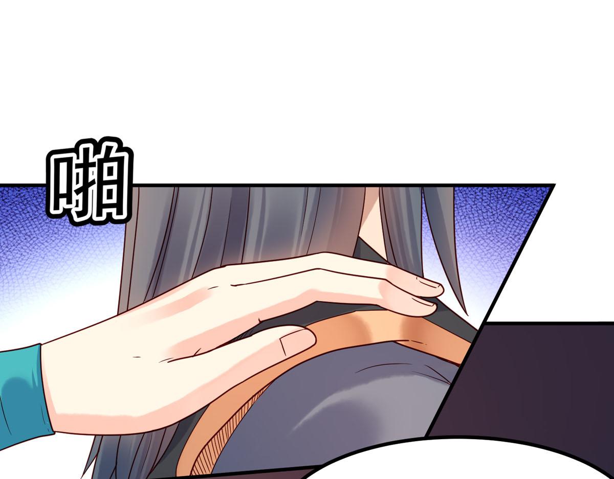 第63话-第63话