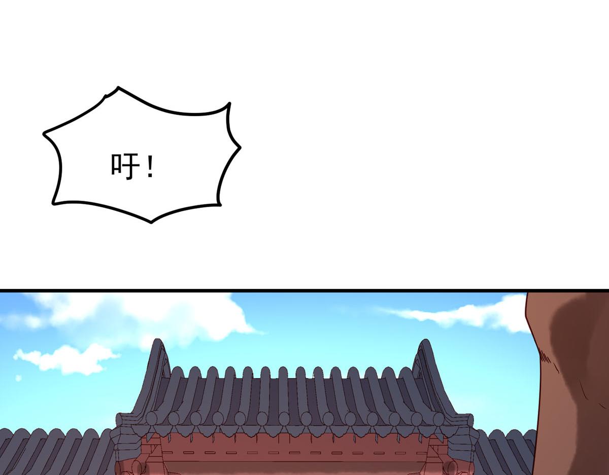第63话-第63话