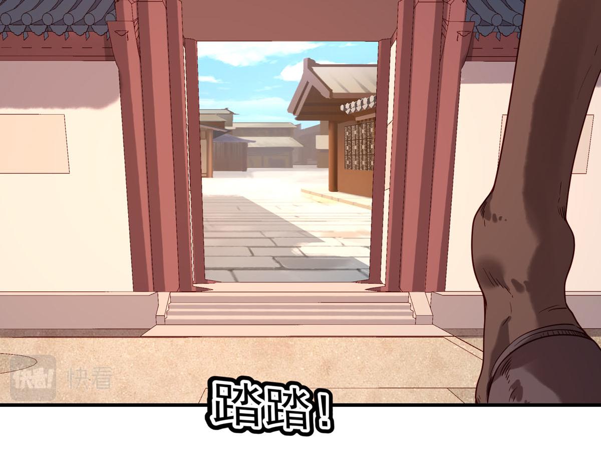 第63话-第63话