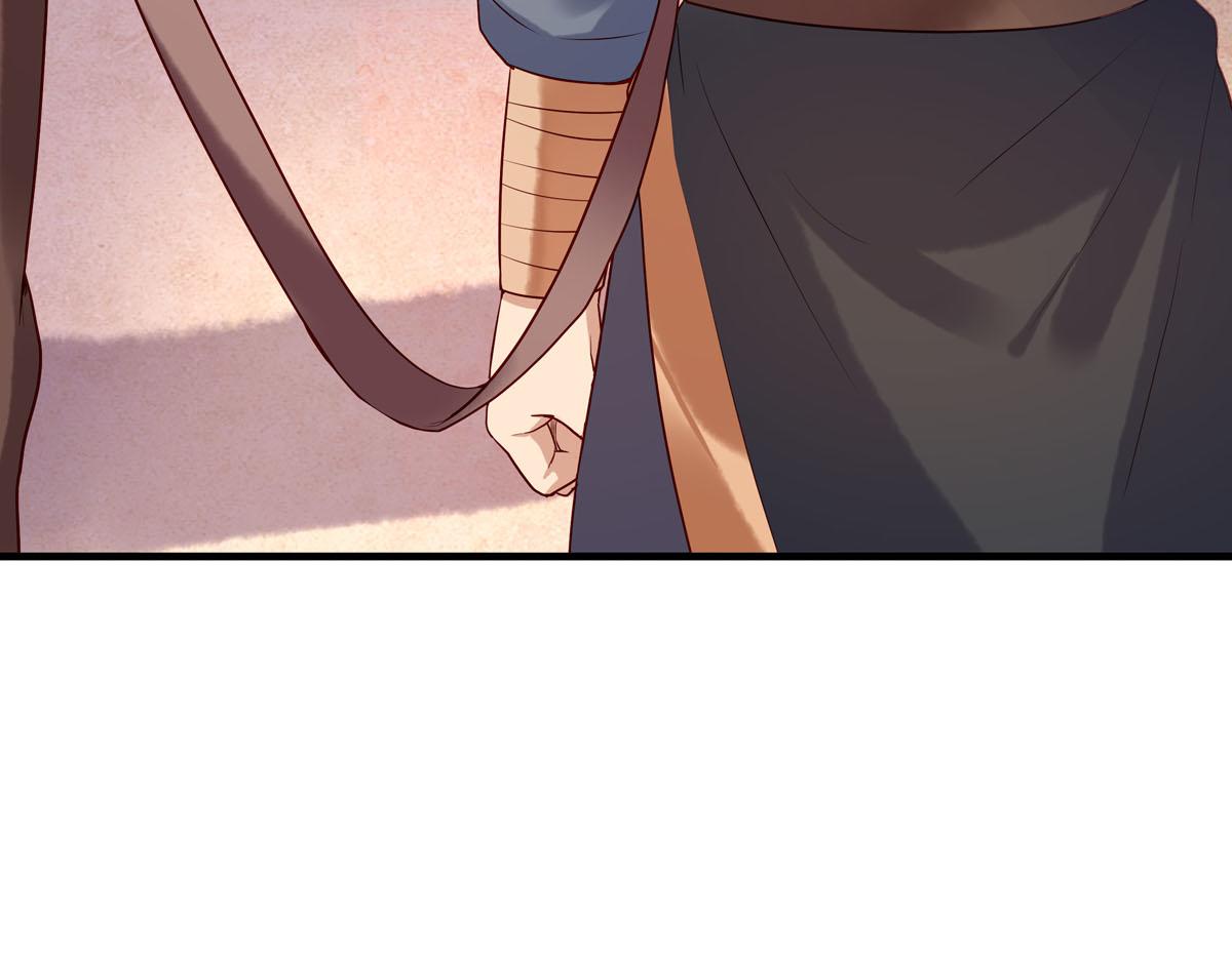 第63话-第63话