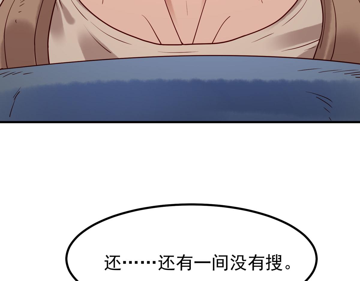 第65话-第65话