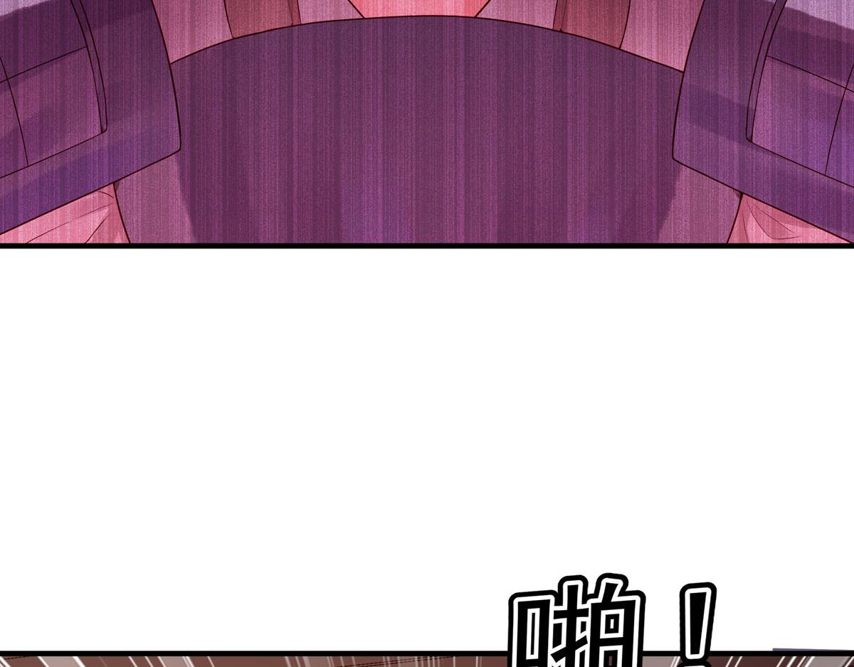 第65话-第65话