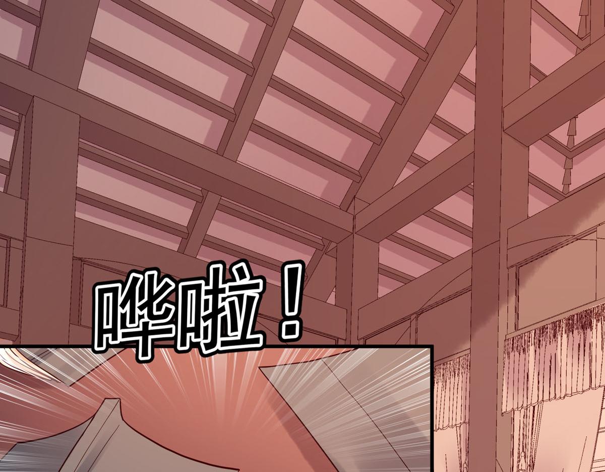 第65话-第65话