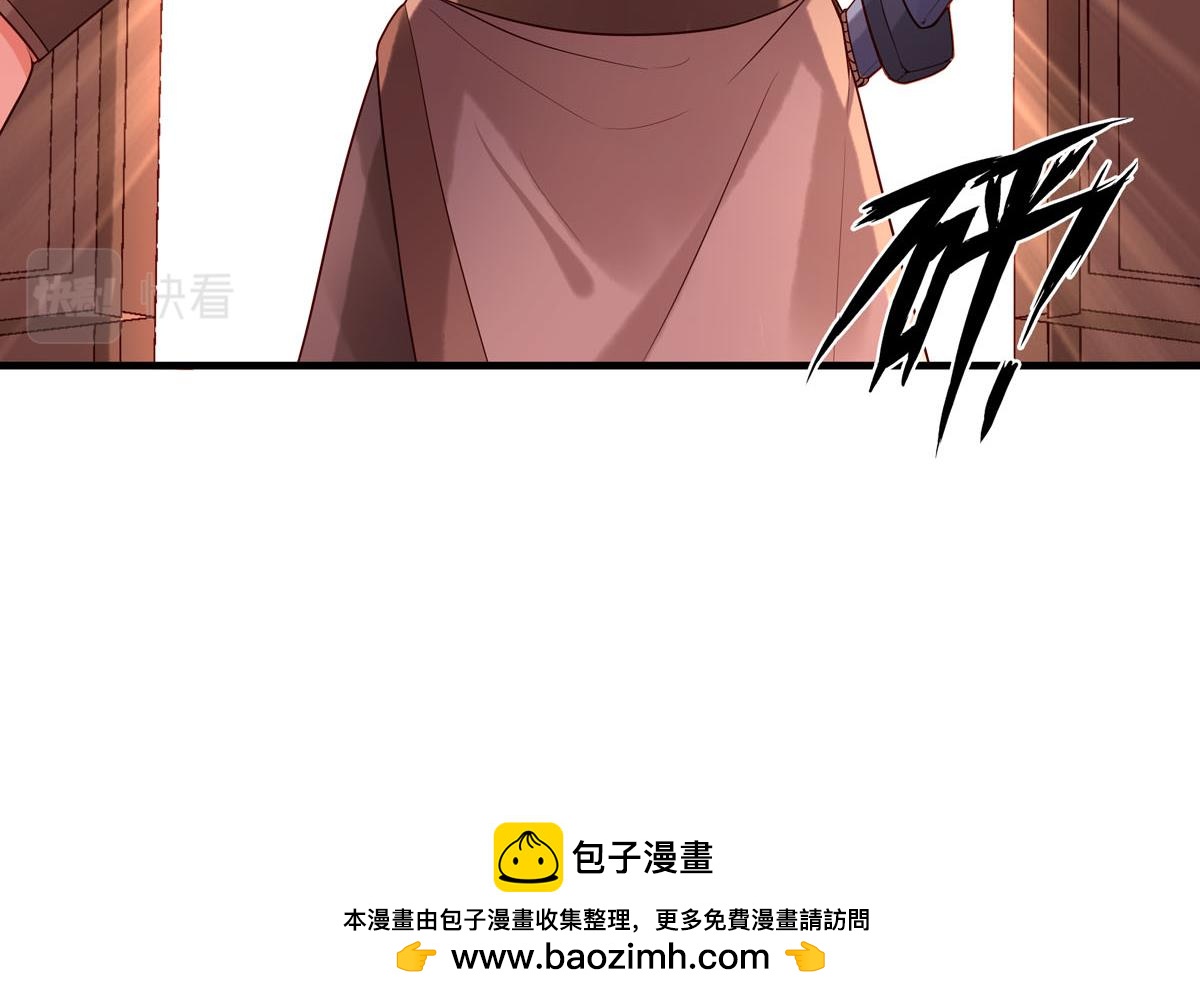 第65话-第65话