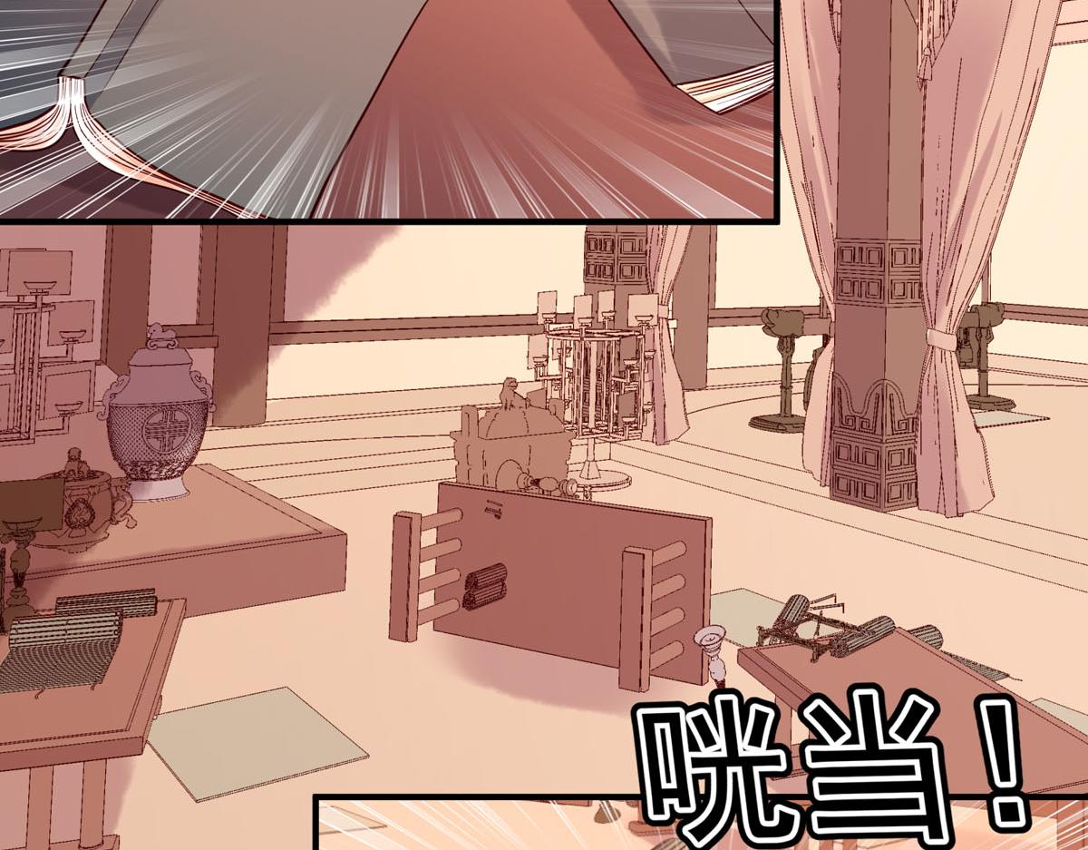 第65话-第65话
