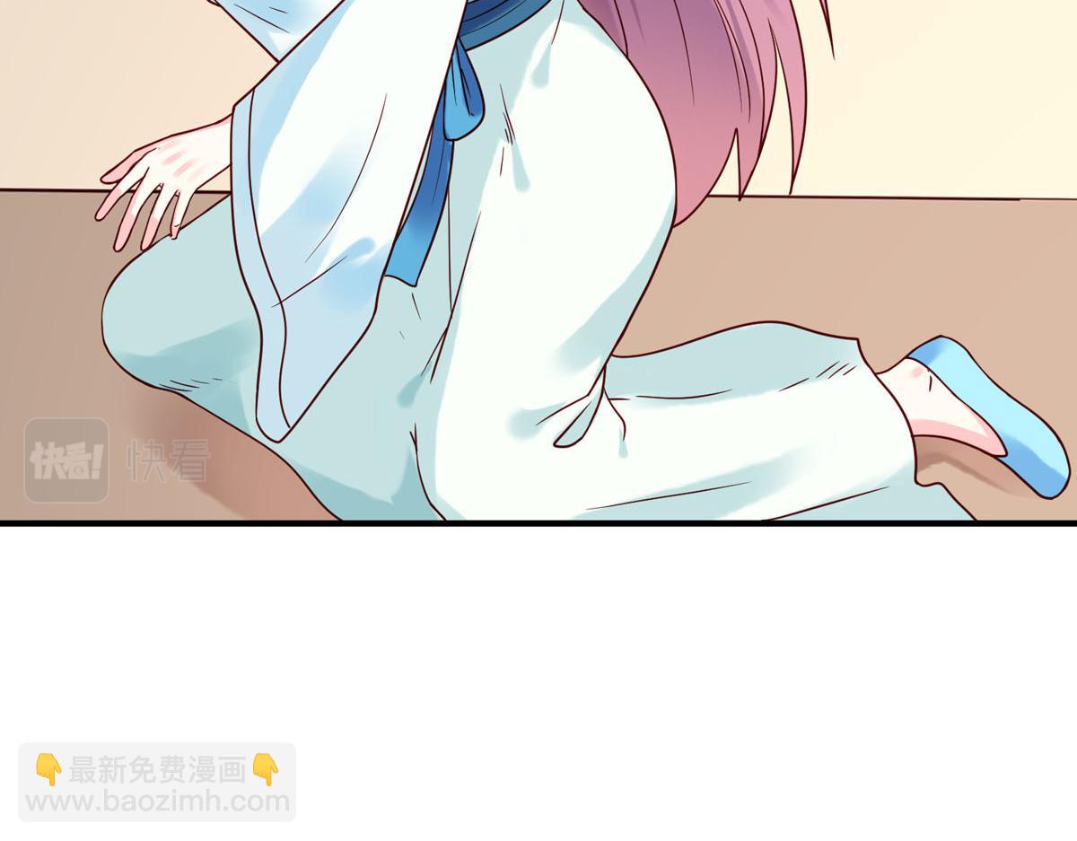 第67话-第67话