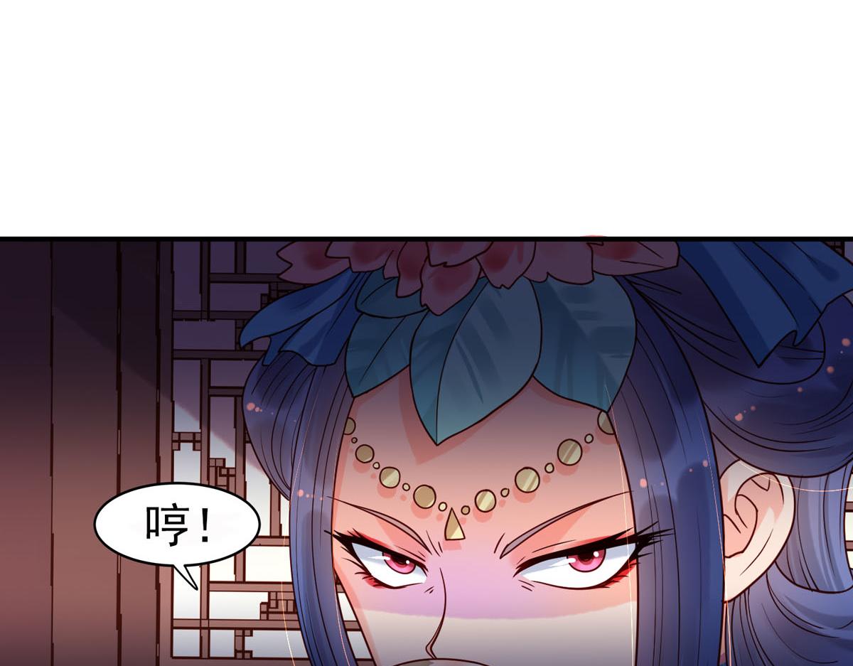 第67话-第67话