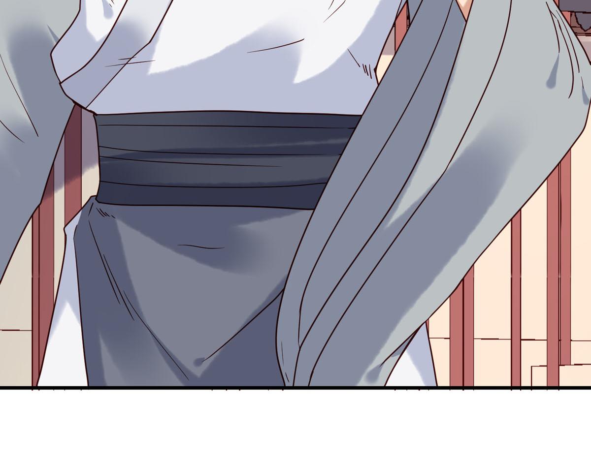 第67话-第67话