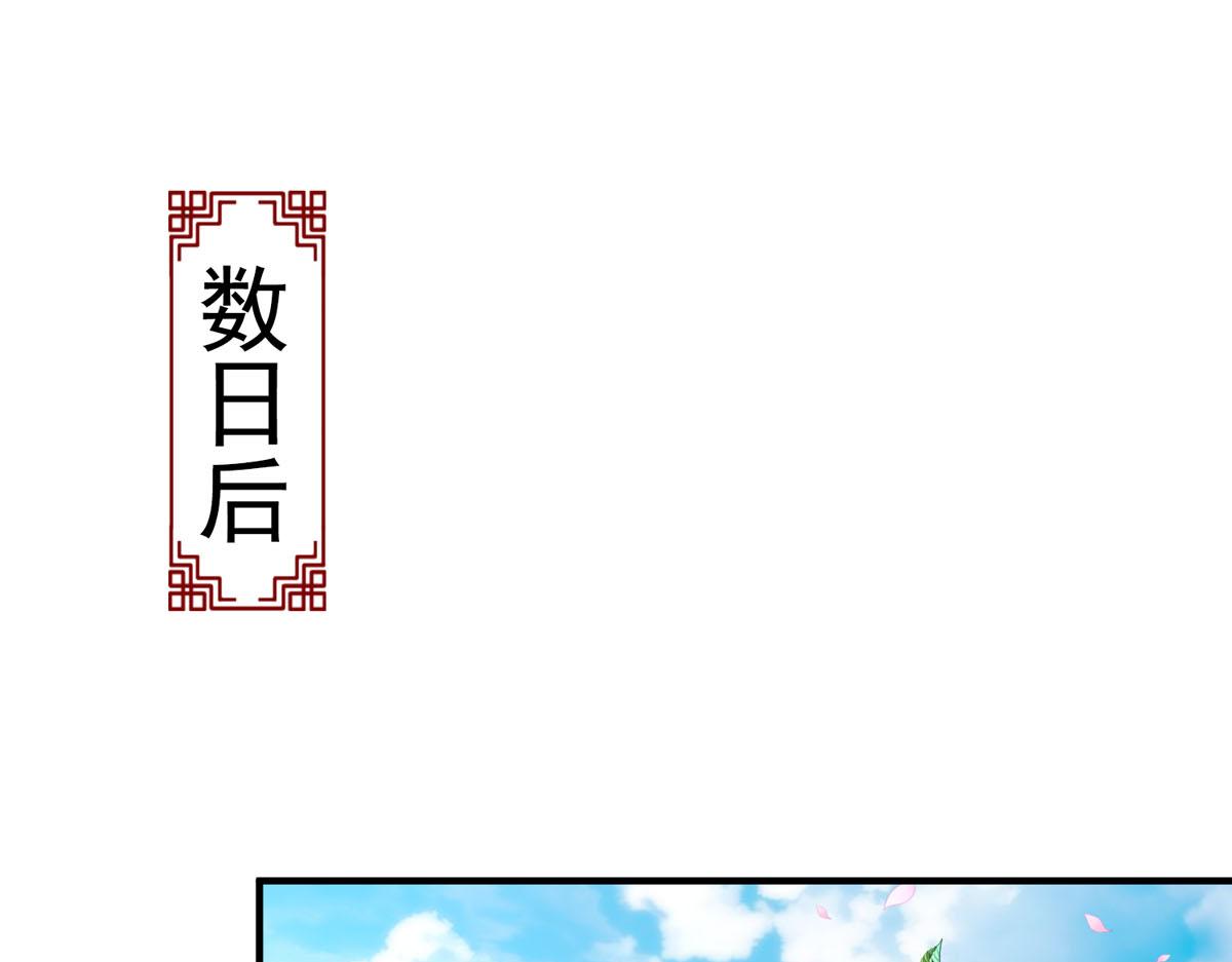 第69话-第69话