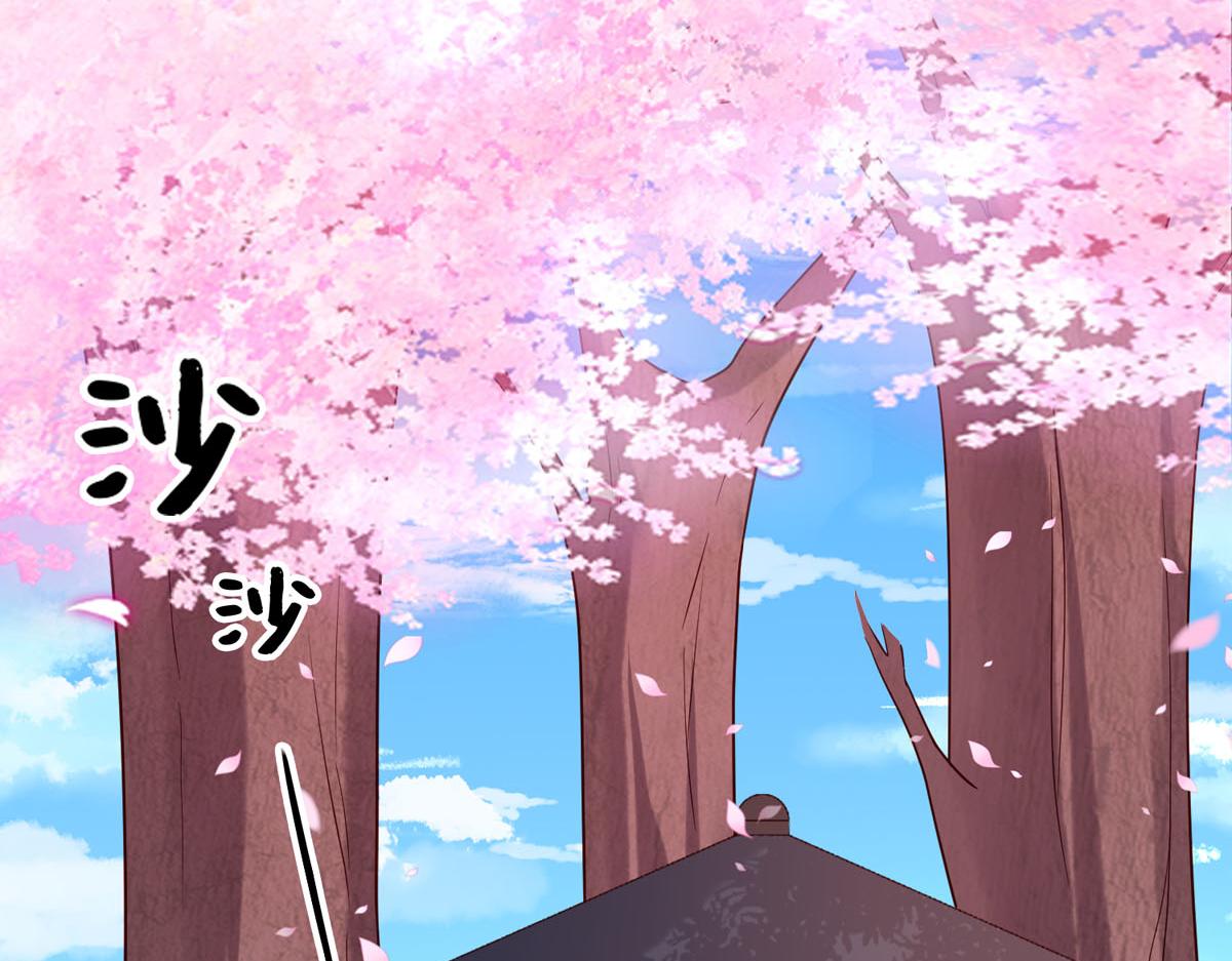 第69话-第69话