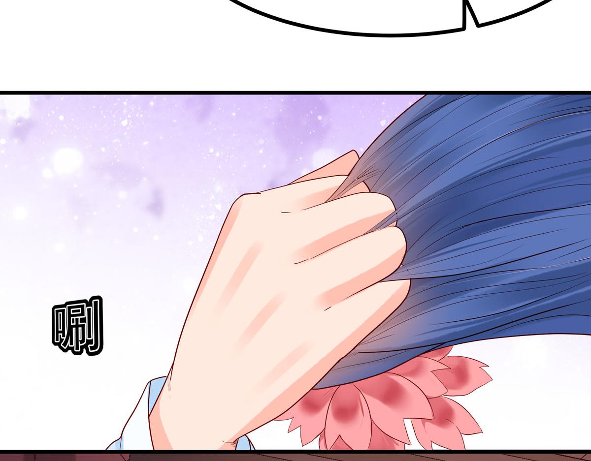 第69话-第69话