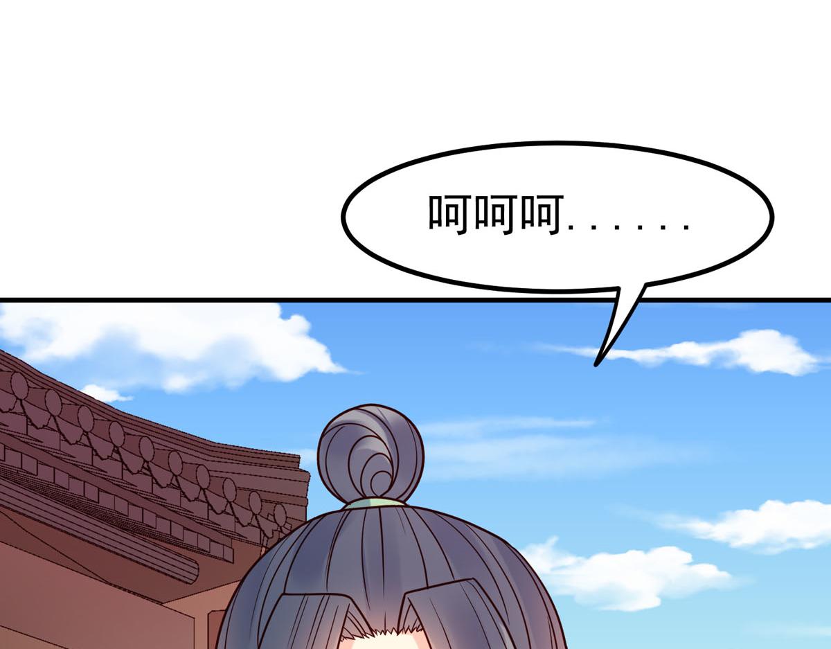 第71话-第71话