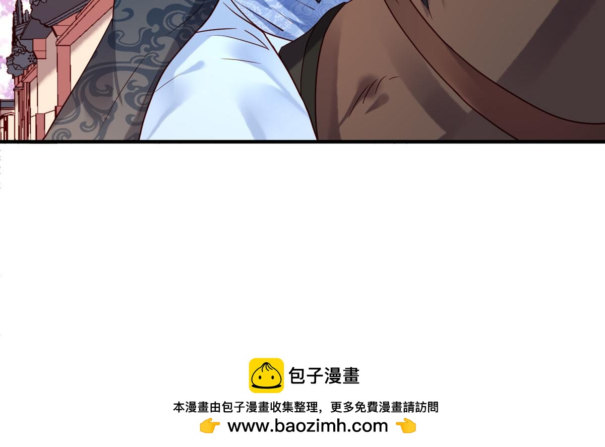 第71话-第71话