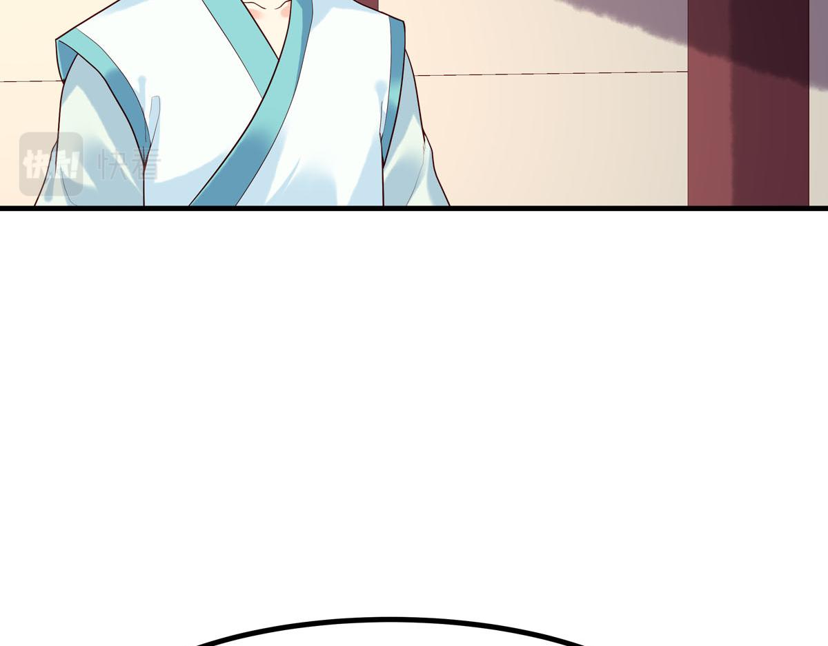 第73话-第73话