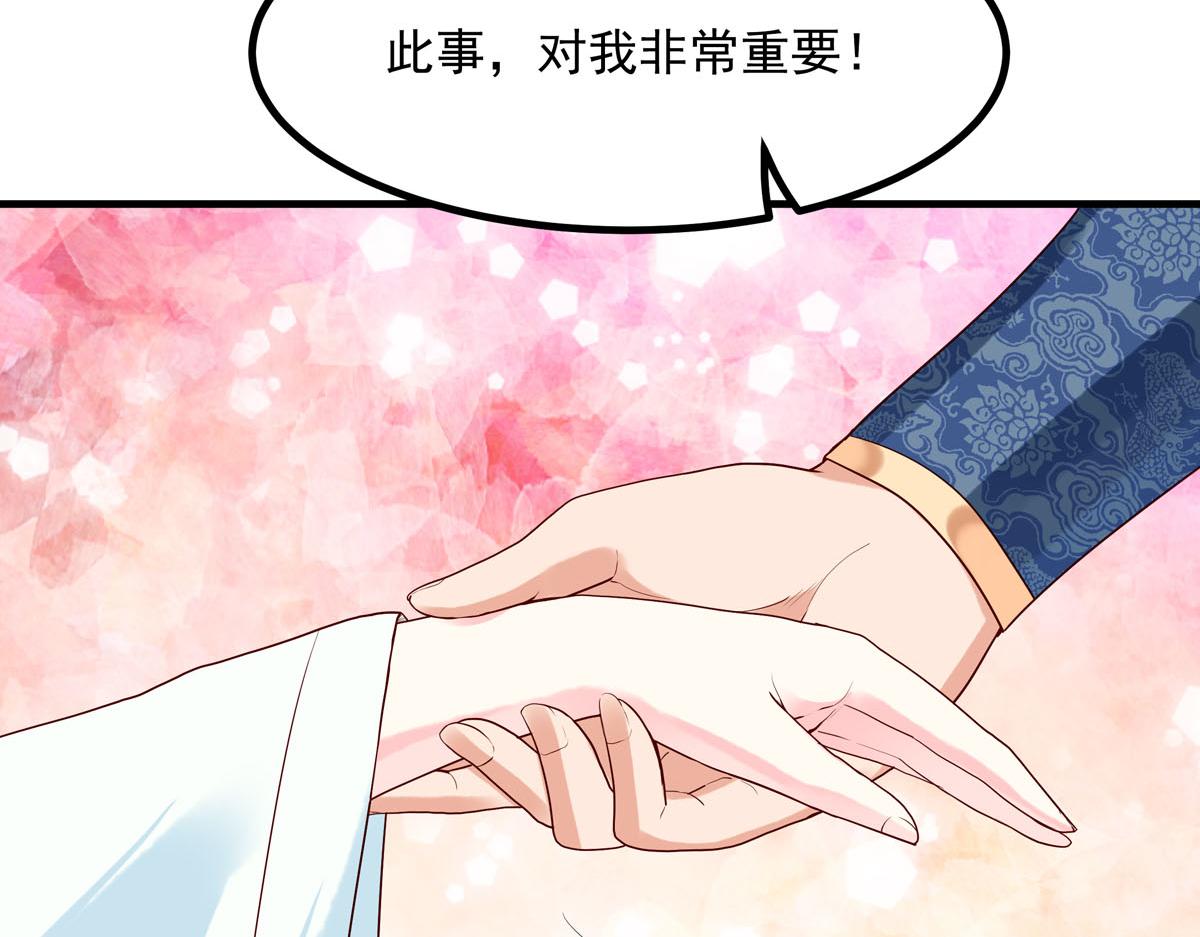 第73话-第73话