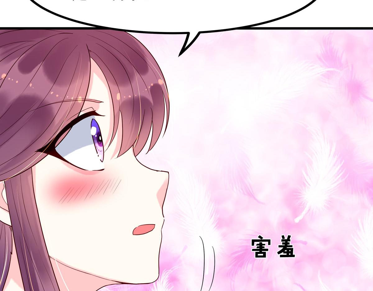 第73话-第73话