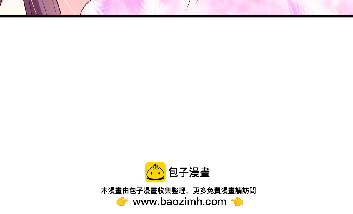 第73话-第73话