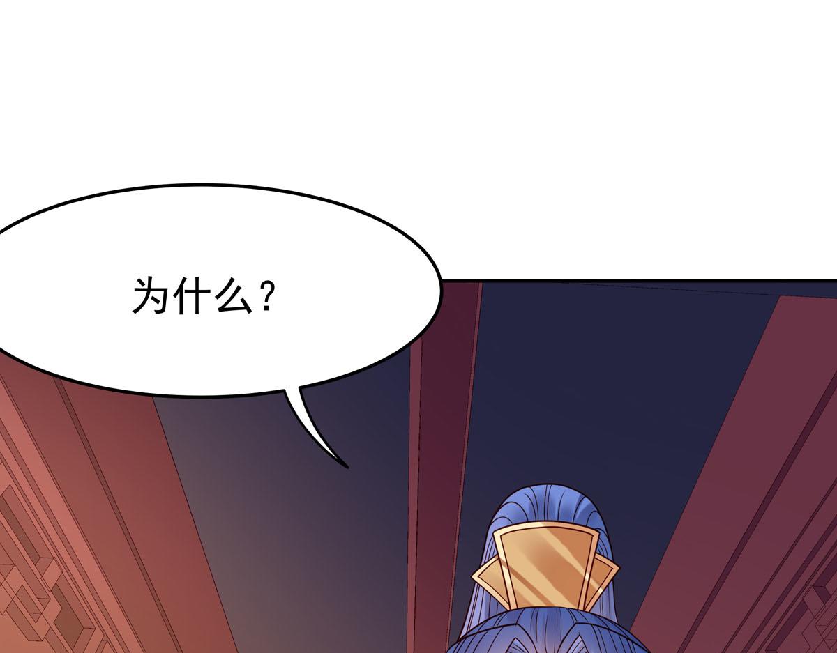 第75话-第75话