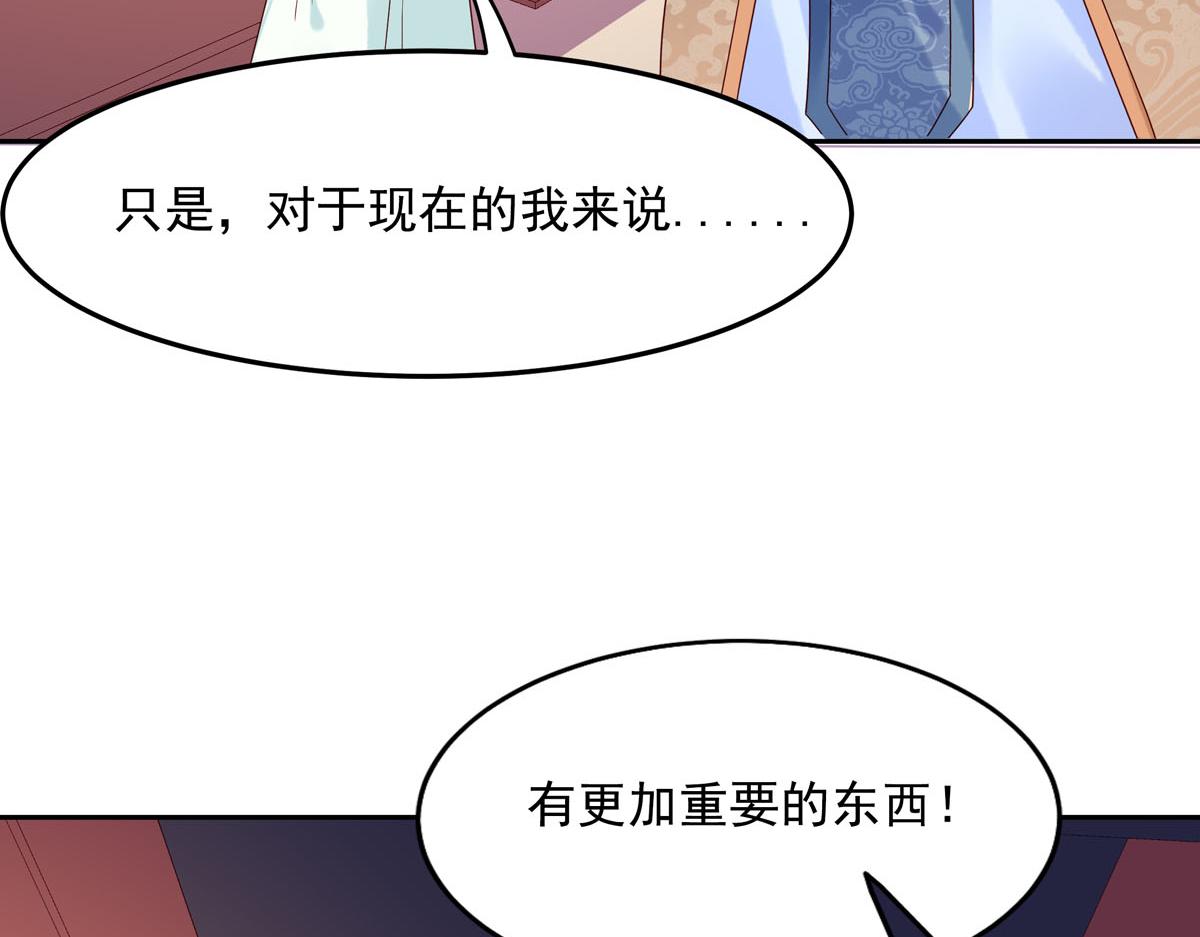 第75话-第75话