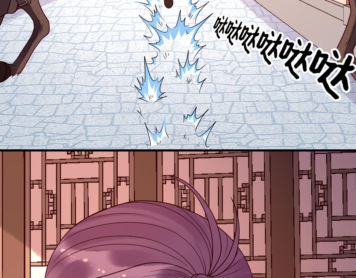第75话-第75话