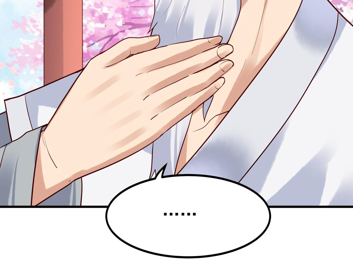 第75话-第75话