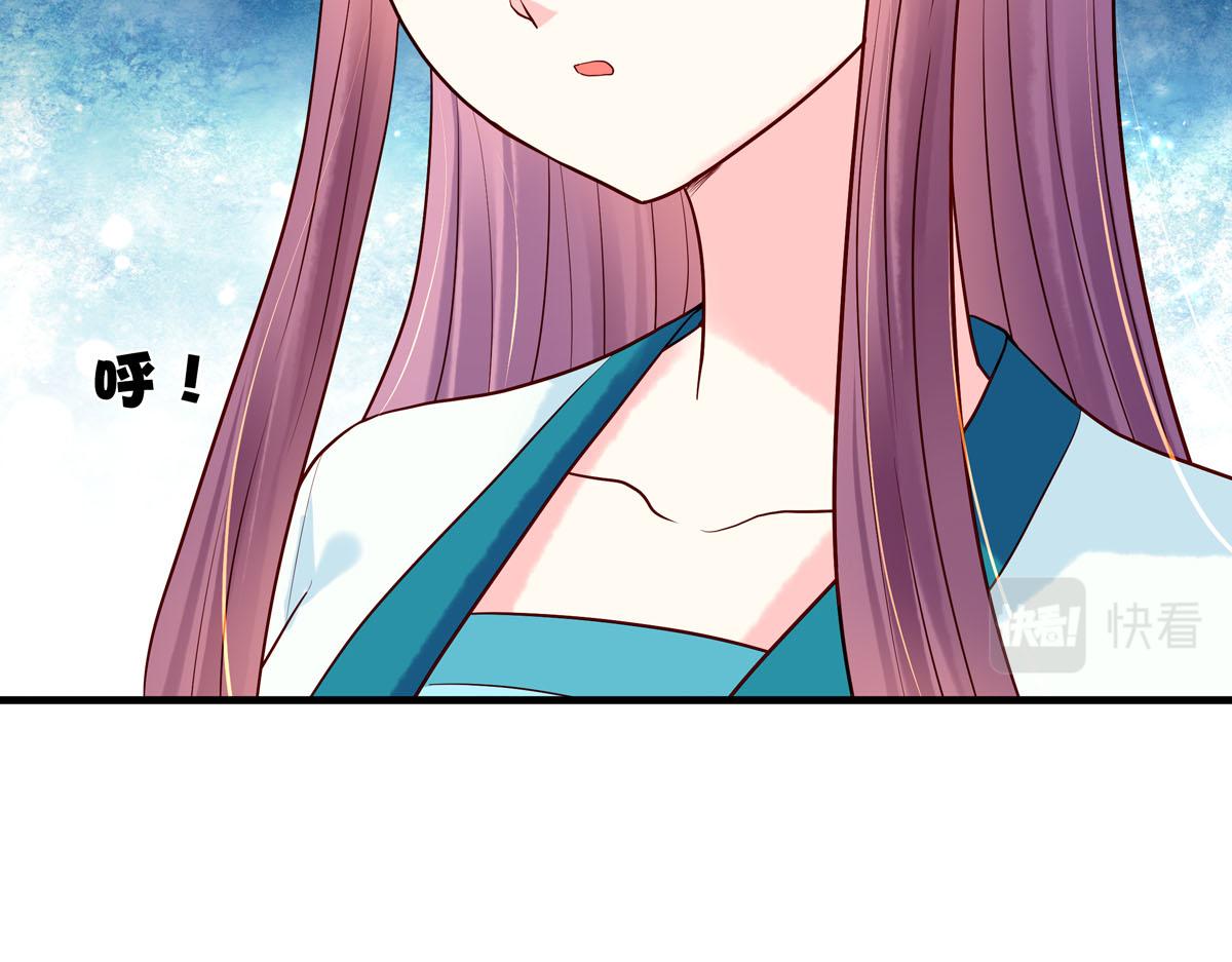 第75话-第75话